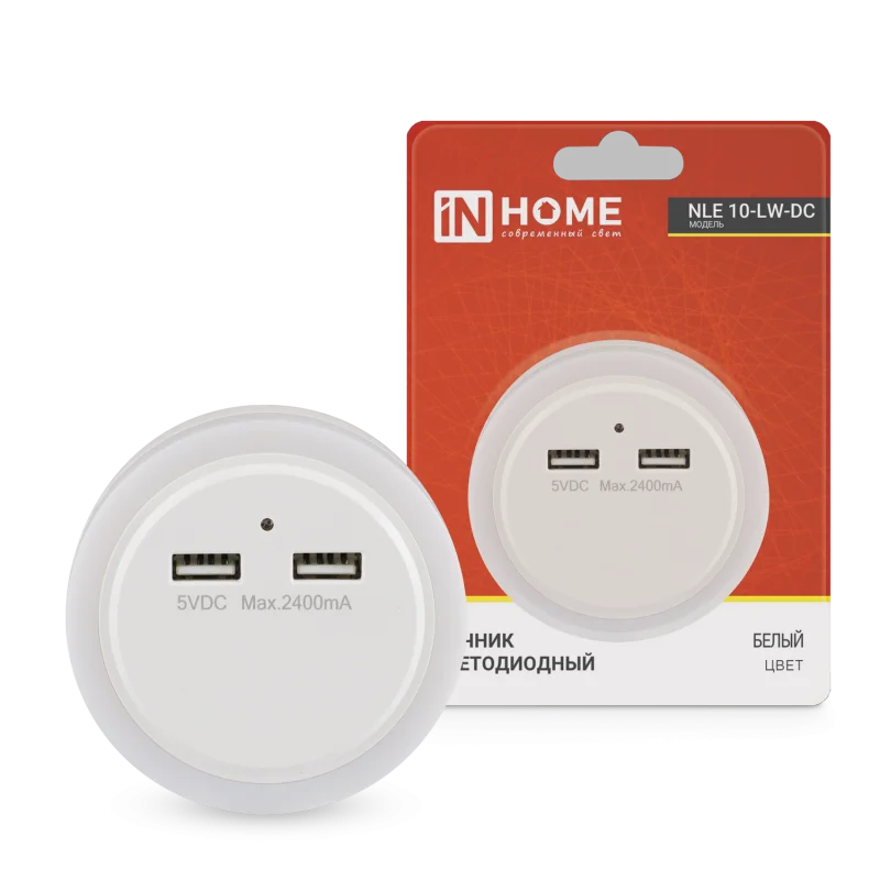 Ночник светодиодный NLE 10-LW-DC белый 2хUSB разъема с датчиком освещения 230В IN HOME