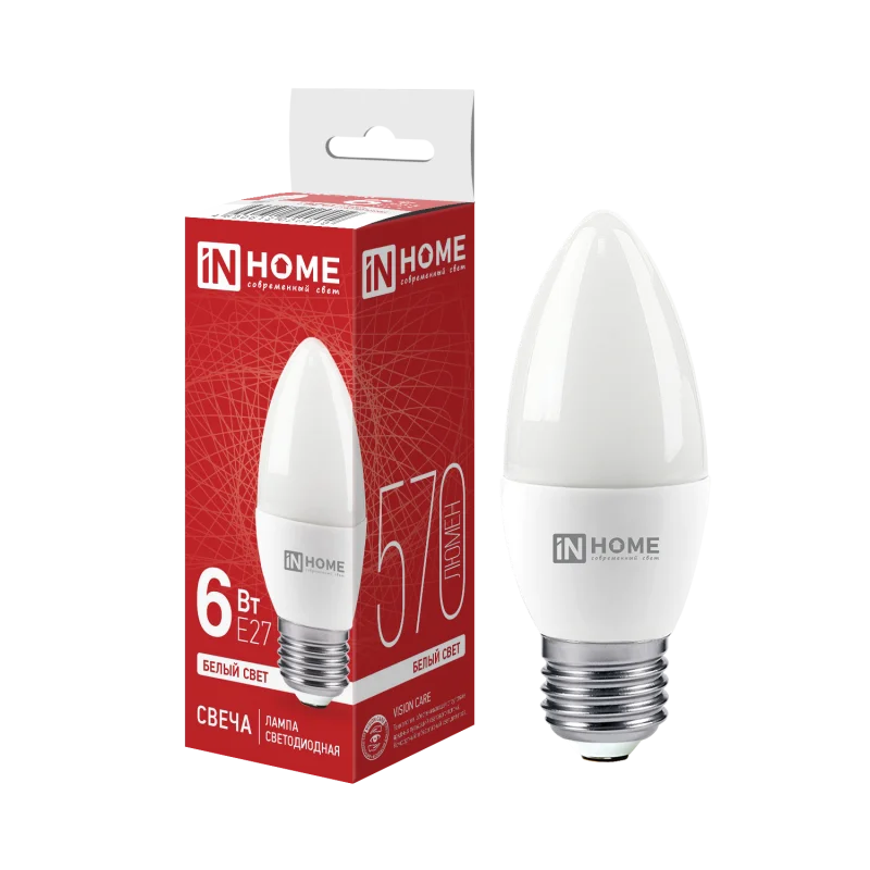 Лампа светодиодная LED-СВЕЧА-VC 6Вт 230В Е27 4000К 570Лм IN HOME