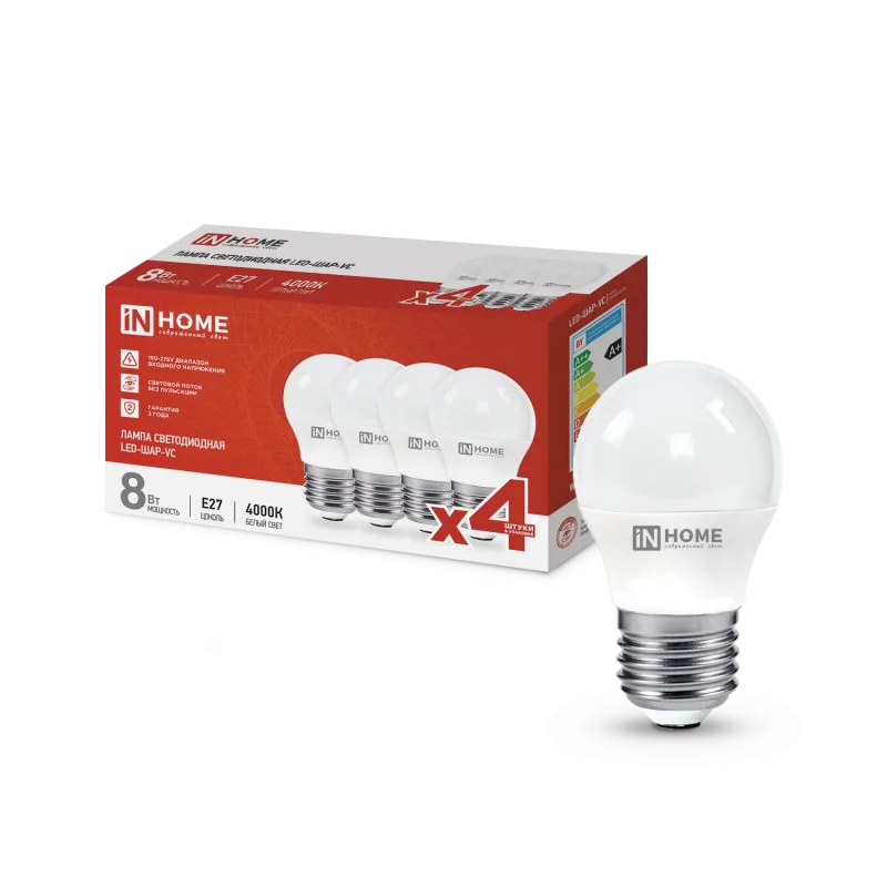 Лампа светодиодная LED-ШАР-VC 4PACK 8Вт 230В Е27 4000К 760Лм (4шт./упак) IN HOME