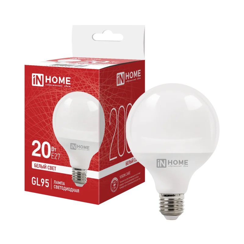 Лампа светодиодная LED-GL95-VC 20Вт 230В Е27 4000К 2000Лм 95мм IN HOME