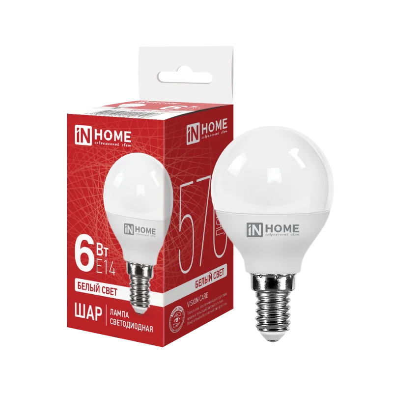 Лампа светодиодная LED-ШАР-VC 6Вт 230В Е14 4000К 570Лм IN HOME