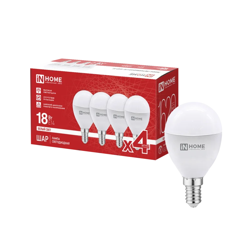 Лампа светодиодная LED-ШАР-VC 4PACK 18Вт 230В Е14 4000К 1620Лм (4шт./упак) IN HOME