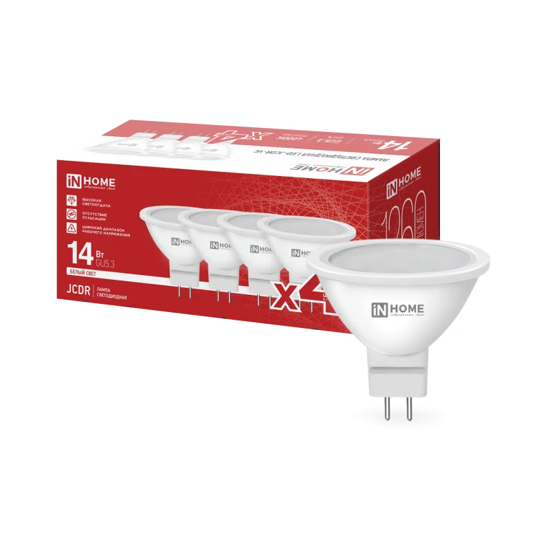 Лампа светодиодная LED-JCDR-VC 4PACK 14Вт 230В GU5.3 4000К 1260Лм (4шт./упак) IN HOME