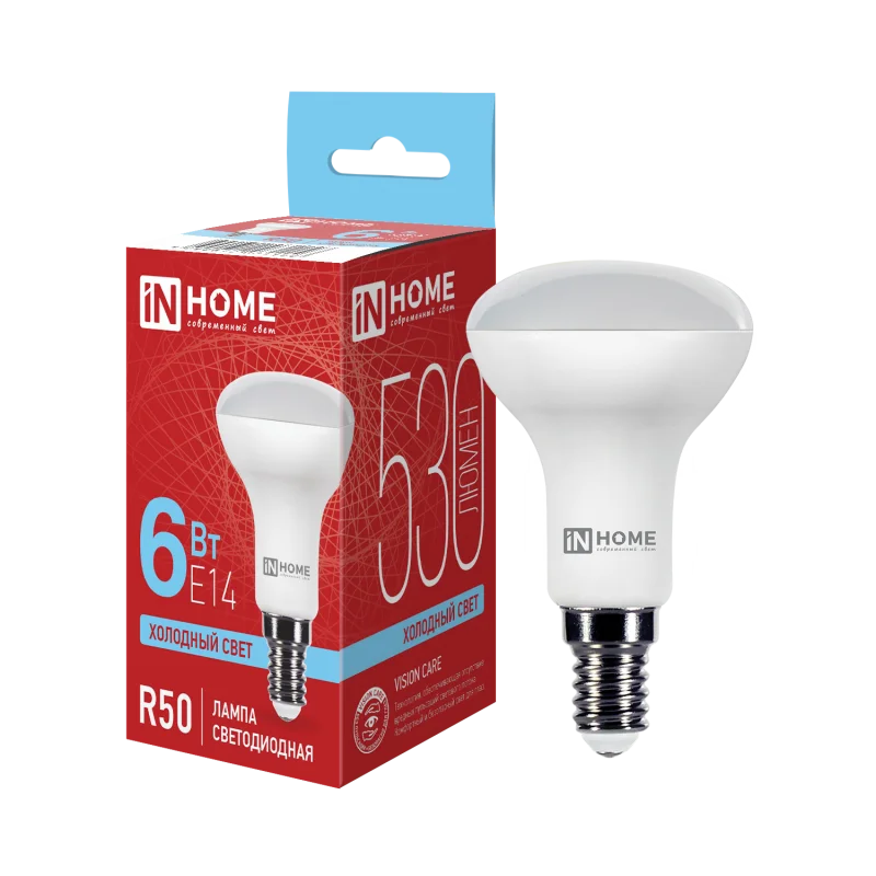 Лампа светодиодная LED-R50-VC 6Вт 230В Е14 6500К 530Лм IN HOME