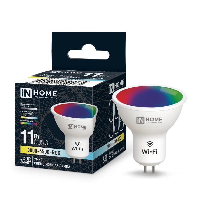 Лампа светодиодная LED-JCDR-RGBW-SMART 11Вт 230В Wi-Fi GU5.3 RGB-3000-6500К 990Лм IN HOME