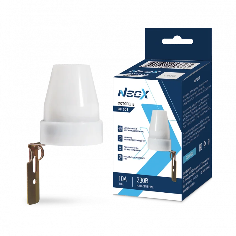 Фотореле ФР 601 10А NEOX