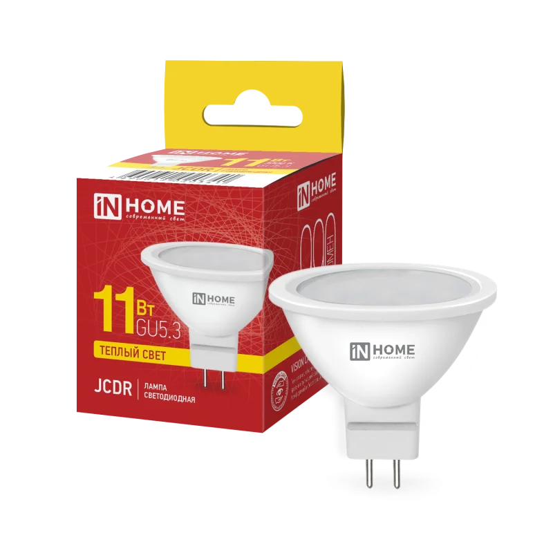 Лампа светодиодная LED-JCDR-VC 11Вт 230В GU5.3 3000К 990Лм IN HOME