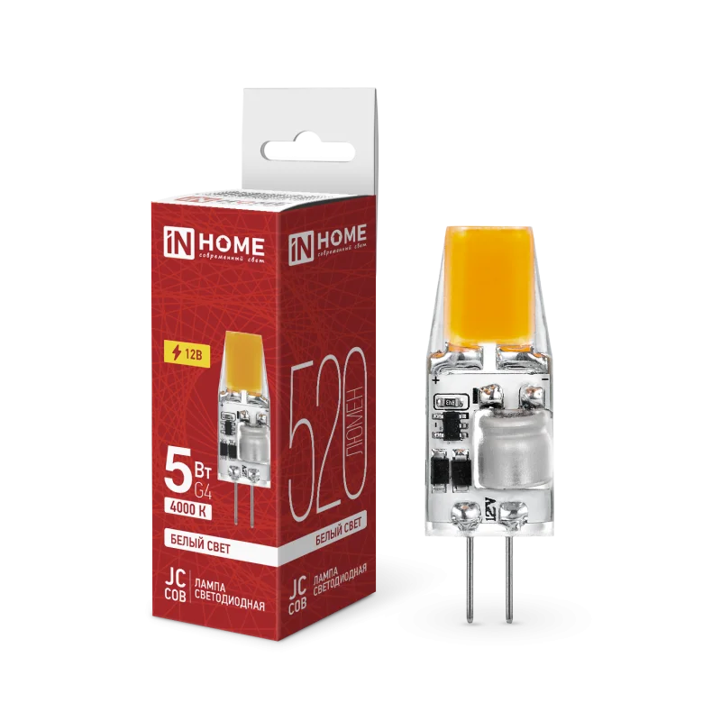 Лампа светодиодная LED-JC-COB 5Вт 12В G4 4000К 520Лм IN HOME