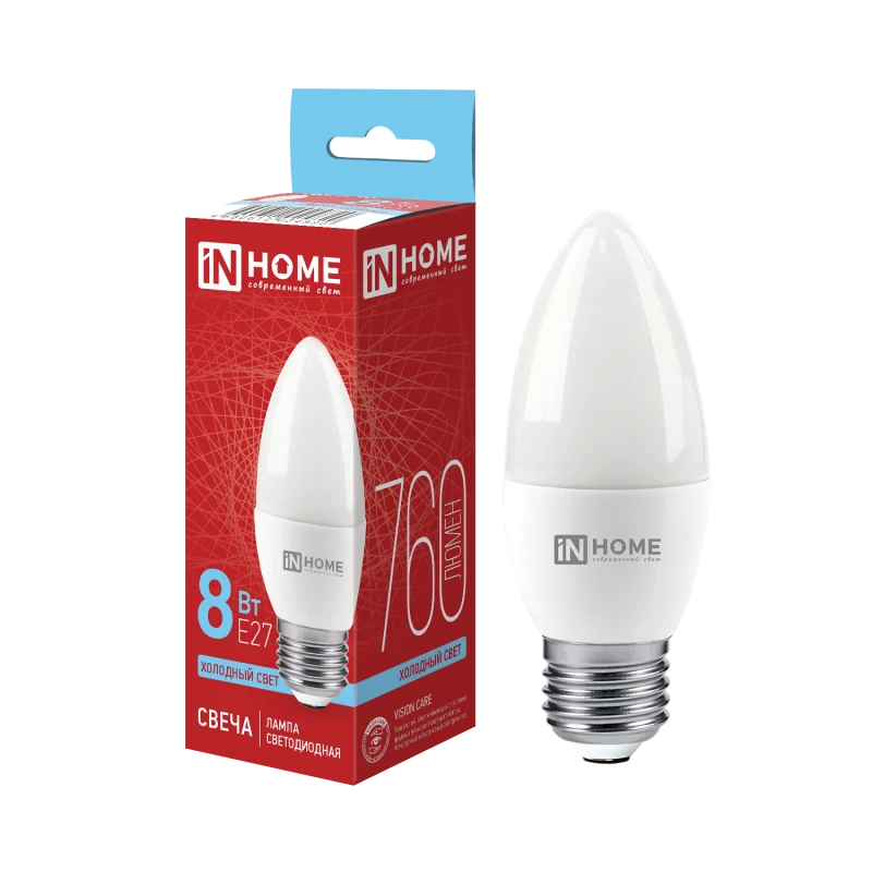 Лампа светодиодная LED-СВЕЧА-VC 8Вт 230В Е27 6500К 760Лм IN HOME