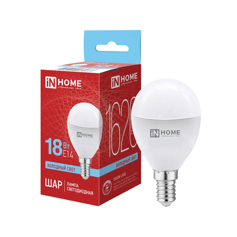 Лампа светодиодная LED-ШАР-VC 18Вт 230В E14 6500K 1620Лм IN HOME