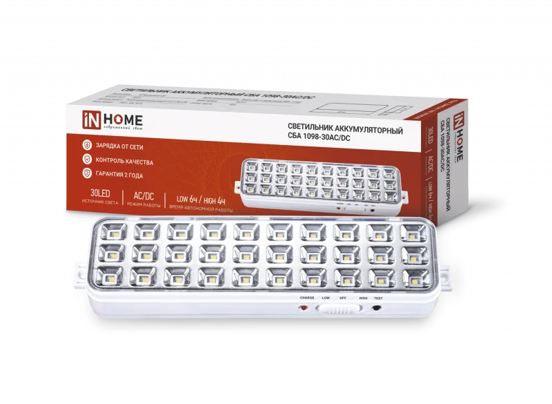 Светильник светодиодный аварийный СБА 1098-30AC/DC 30 LED 1.2Ah lithium battery AC/DC IN HOME