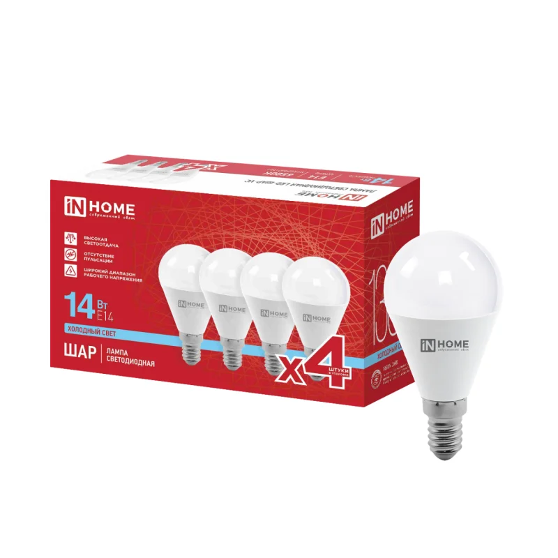 Лампа светодиодный LED-ШАР-VC 4PACK 14Вт 230В Е14 6500К 1330Лм (4шт./упак) IN HOME
