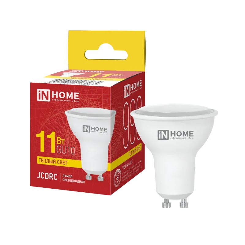 Лампа светодиодная LED-JCDRC-VC 11Вт 230В GU10 3000К 990Лм IN HOME