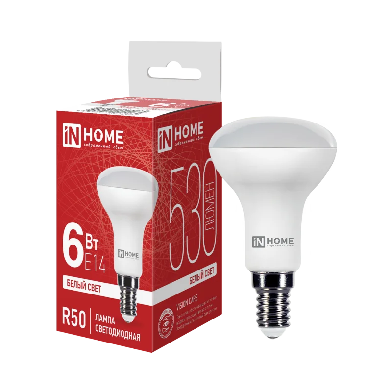 Лампа светодиодная LED-R50-VC 6Вт 230В Е14 4000К 530Лм IN HOME