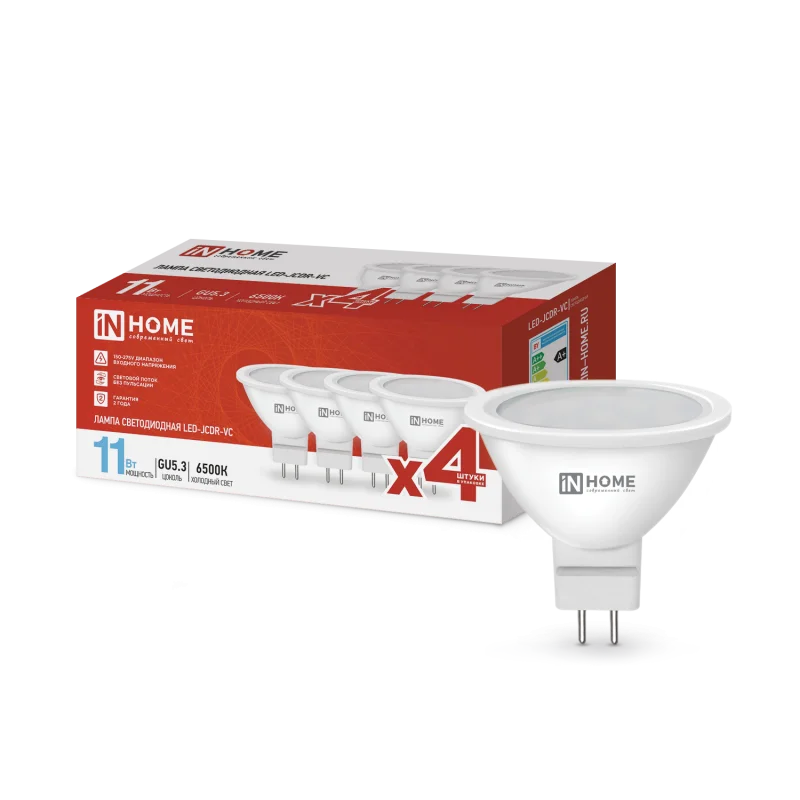 Лампа светодиодная LED-JCDR-VC 4PACK 11Вт 230В GU5.3 6500К 990Лм (4шт./упак) IN HOME
