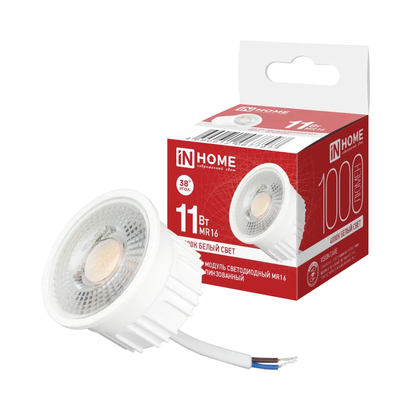 Модуль светодиодный с линзой LED-MD MR16L 11Вт 230В 4000К 1000Лм линза 38° IN HOME