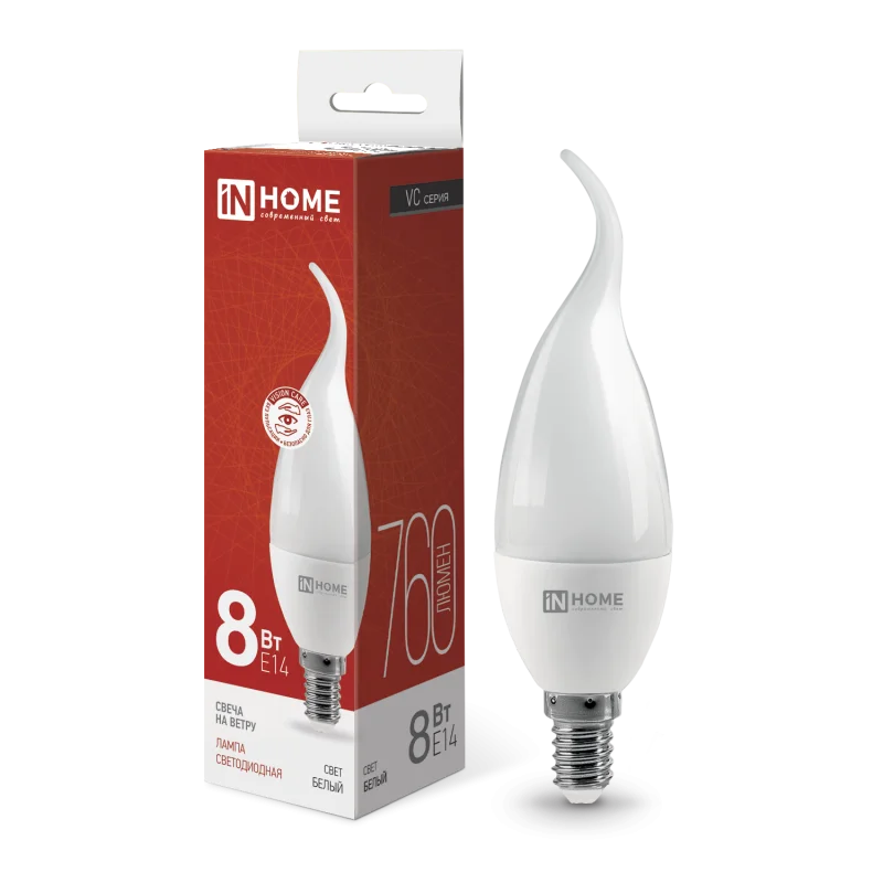 Лампа светодиодная LED-СВЕЧА НА ВЕТРУ-VC 8Вт 230В Е14 4000К 760Лм IN HOME