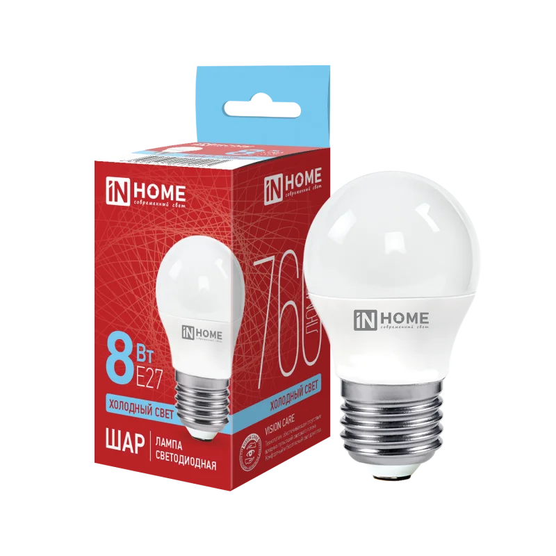 Лампа светодиодная LED-ШАР-VC 8Вт 230В Е27 6500К 760Лм IN HOME