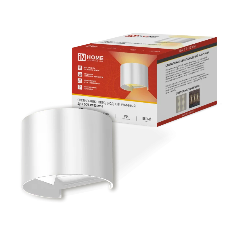 Светильник уличный светодиодный ДБУ DOT-R15W 15Вт 3000К IP54 круглый белый IN HOME