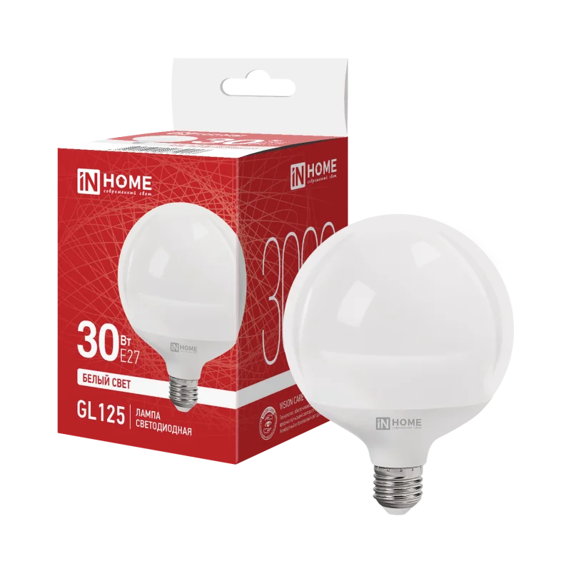 Лампа светодиодная LED-GL125-VC 30Вт 230В Е27 4000К 3000Лм 125мм IN HOME