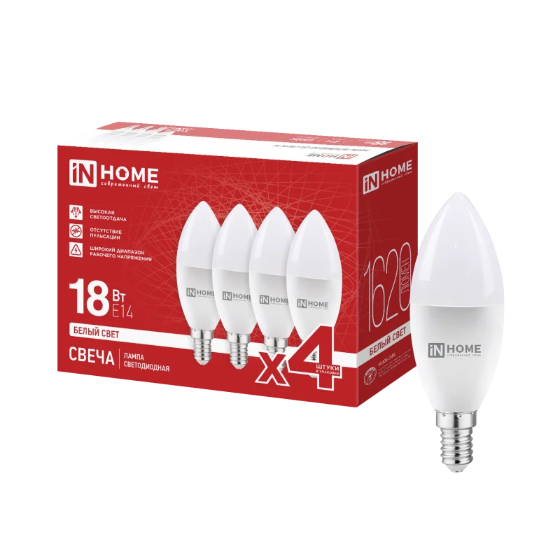 Лампа светодиодная LED-СВЕЧА-VC 4PACK 18Вт 230В Е14 4000К 1620Лм (4шт./упак) IN HOME