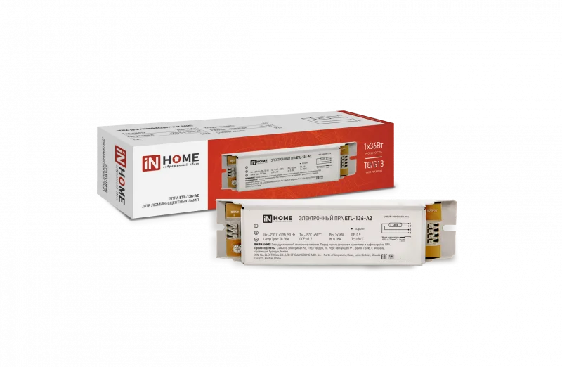 ЭПРА для люминесцентных ламп ETL-136-А2 1х36Вт Т8/G13 IN HOME