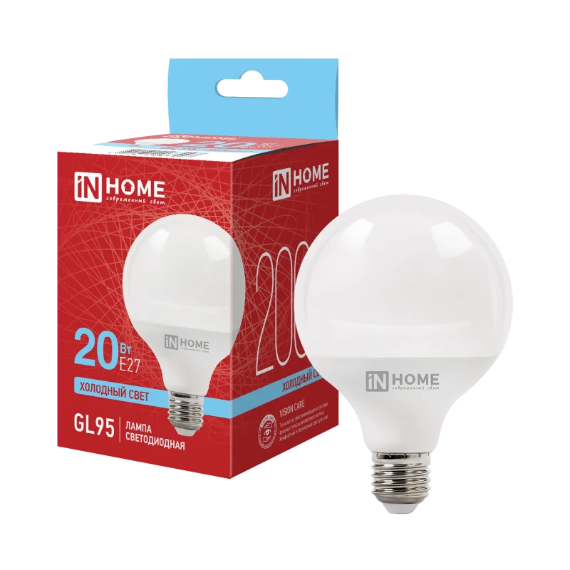 Лампа светодиодная LED-GL95-VC 20Вт 230В Е27 6500К 2000Лм 95мм IN HOME