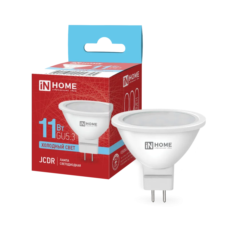 Лампа светодиодная LED-JCDR-VC 11Вт 230В GU5.3 6500К 990Лм IN HOME
