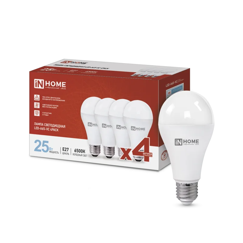 Лампа светодиодная LED-A65-VC 4PACK 25Вт 230В Е27 6500К 2380Лм (4шт./упак) IN HOME