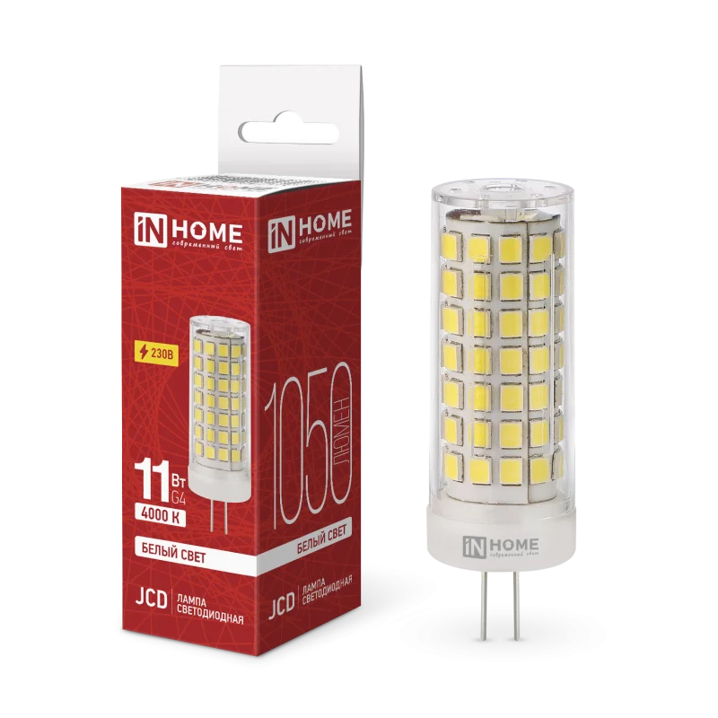 Лампа светодиодная LED-JCD 11Вт 230В G4 4000К 1050Лм IN HOME