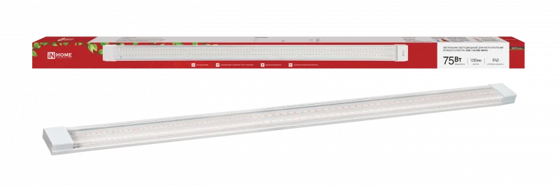 Светильник светодиодный СПБ-110 PRO-ФИТО полный спектр 75Вт 1200мм IP40 IN HOME