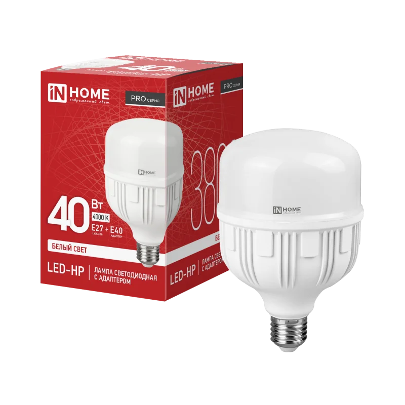 Лампа светодиодная LED-HP-PRO 40Вт 230В Е27 с адаптером E40 4000К 3800Лм IN HOME