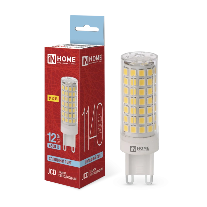 Лампа светодиодная LED-JCD 12Вт 230В G9 6500К 1140Лм IN HOME