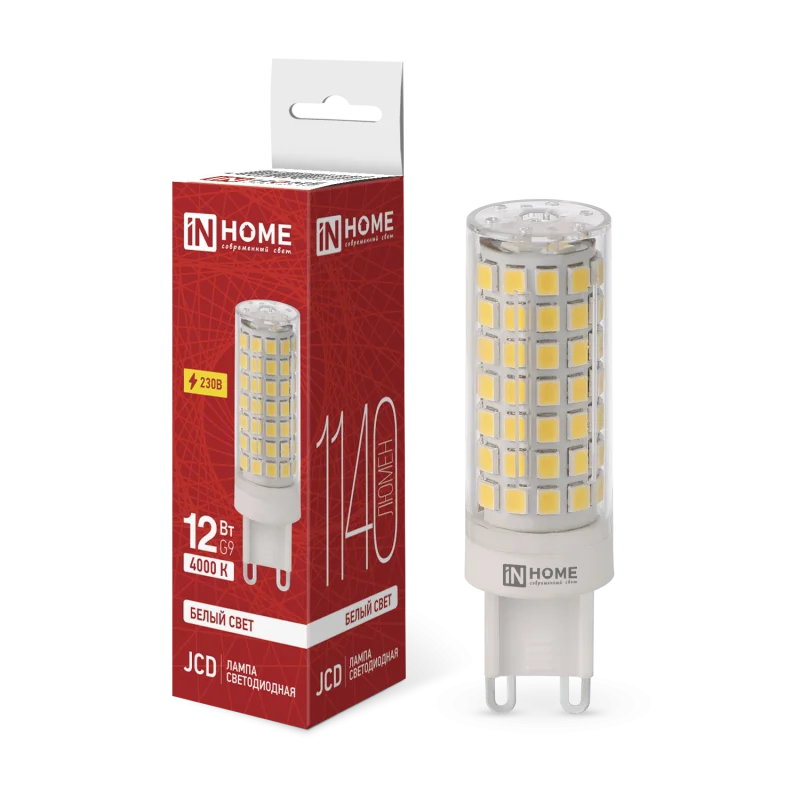 Лампа светодиодная LED-JCD 12Вт 230В G9 4000К 1140Лм IN HOME