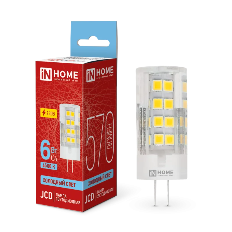 Лампа светодиодная LED-JCD 6Вт 230В G4 6500К 570Лм IN HOME