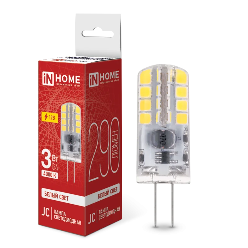 Лампа светодиодная LED-JC 3Вт 12В G4 4000К 290Лм IN HOME