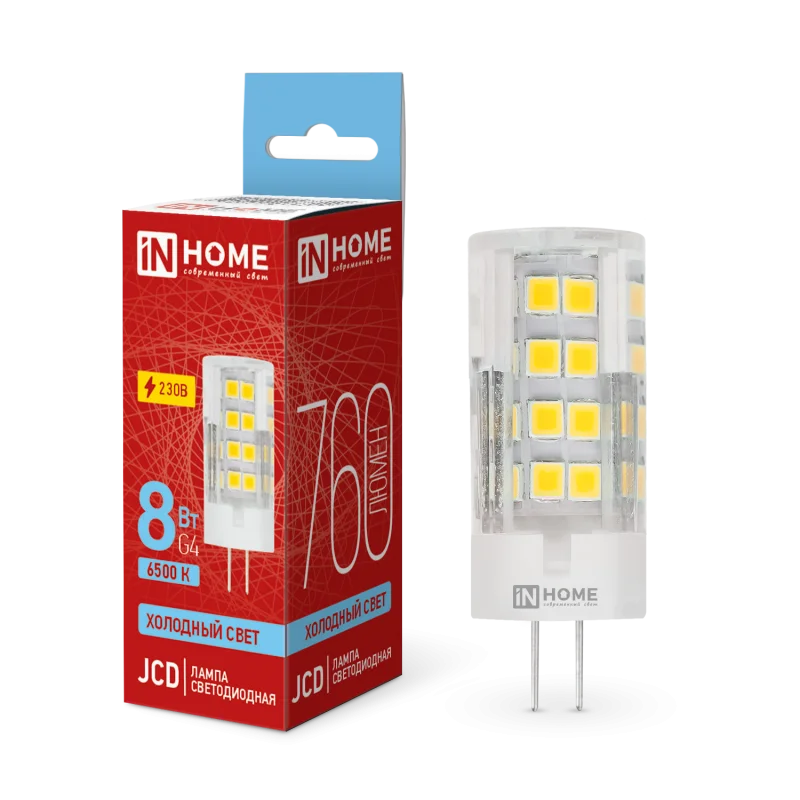Лампа светодиодная LED-JCD 8Вт 230В G4 6500К 760Лм IN HOME