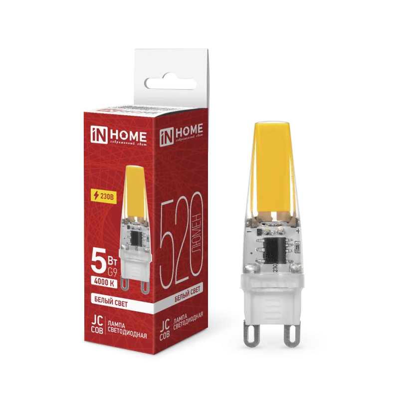 Лампа светодиодная LED-JCD-COB 5Вт 230В G9 4000К 520Лм IN HOME