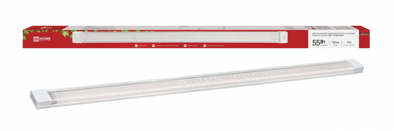 Светильник светодиодный СПБ-110 PRO-ФИТО полный спектр 55Вт 1200мм IP40 IN HOME
