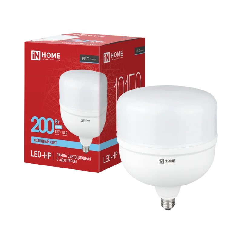 Лампа светодиодная LED-HP-PRO 200Вт 230В E27 с адаптером Е40 6500К 19150Лм IN HOME