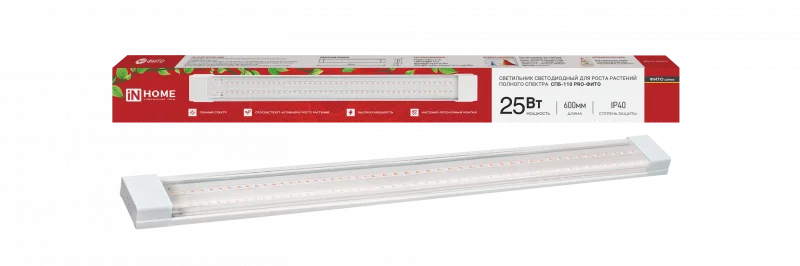 Светильник светодиодный СПБ-110 PRO-ФИТО полный спектр 25Вт 600мм IP40 IN HOME