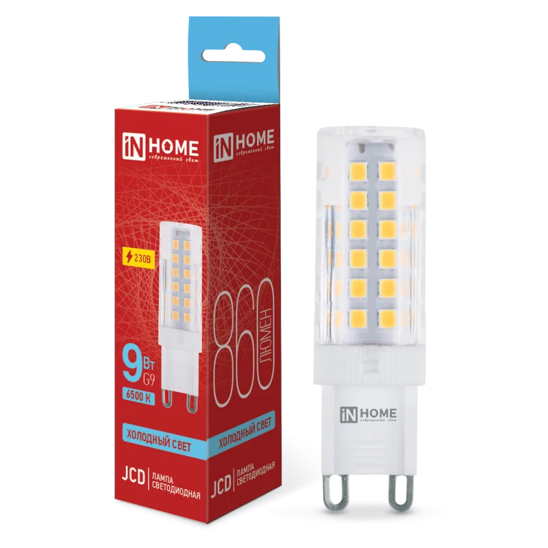 Лампа светодиодная LED-JCD 9Вт 230В G9 6500К 860Лм IN HOME